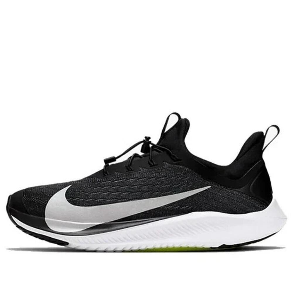 Nike Future Speed 2 GS Black Metallic Silver Run Shoes Youth Size 7Y A3875-002